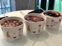 -杨小贤(武夷宫路店)