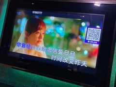 -Miohca缪卡KTV(和平店)