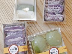 -米阿糯糕团•酒酿•甜品(莫愁店)