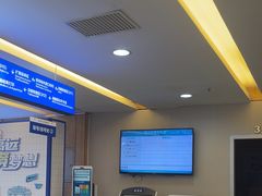 -武汉大学附属爱尔眼科医院(湖北总院)