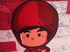 -新世界大丸百货