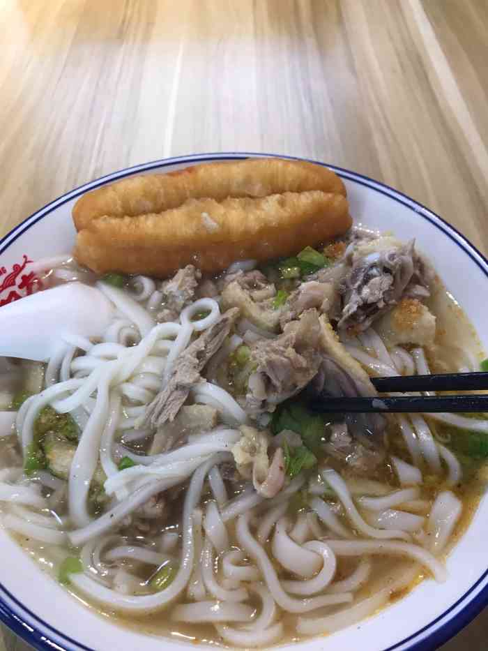 洪阳方潮汕粿汁面(万达海大店)-"02干捞粿条:因为是外卖,所以送来