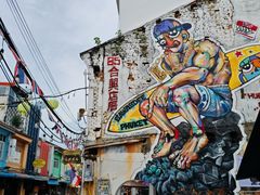 -普吉镇