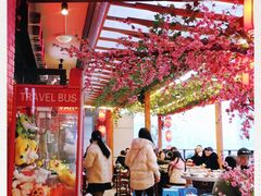 -桃花沅火锅(长嘉汇江景店)