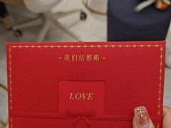 -海马体照相馆(大连罗斯福广场店)