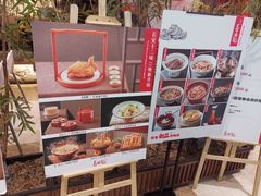 -长安记·大美陕菜(大族广场店)