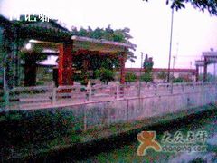 店附近环境-马岗私房菜