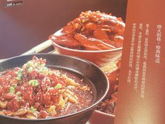 -花家八爷府(王府井·故宫店)