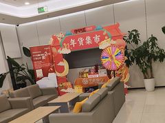 -宁波银行(上海青浦支行)