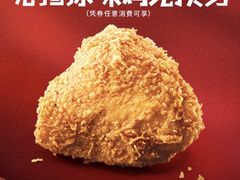 -肯德基(蔡甸世纪广场DT店)