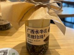 -萃茶师(琅西店)