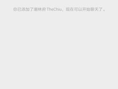 -潮林府私房菜