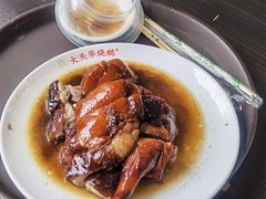 烧鹅四分之一只-黄连大头华烧鹅店(大良店)
