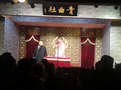 -青曲社相声(易俗街区店)