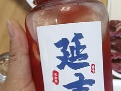 -正丰源大缸烧烤(人民路店)