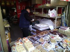 -老王记糕干(养鱼池路店)