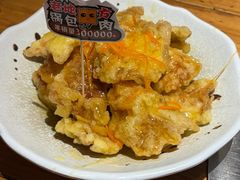 -老地方铁锅炖(宋庄路店)