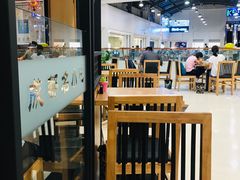 大堂-皇城坝小吃(科华成都王府井购物中心店)