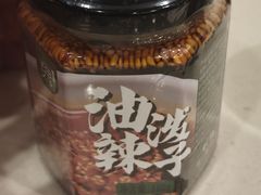 -魏家凉皮(大雁塔南广场餐厅)