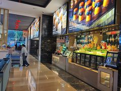 -富力希尔顿酒店·地阔自助餐厅