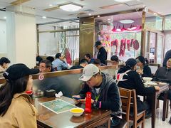 -清真牛街祥云轩门钉肉饼(左家庄店)