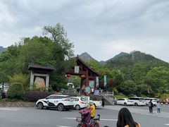 -大慈岩风景区