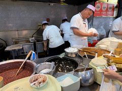 -穆彦华逍遥镇胡辣汤(岗坡路店)