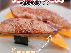 -三禾寿司(南城印象汇店)