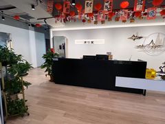 -席仁堂推拿按摩脊柱调理(世纪科贸大厦店)