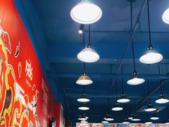 -冒椒火辣(太古里店)