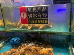 -SEA西雅图海鲜自助餐厅(海乐世界店)