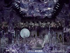 -金筷子·喜事汇