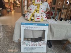 -金陵图书馆
