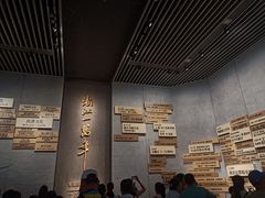 -浙江省博物馆(孤山馆区)