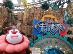 -弘阳·未来世界(弘阳广场店)
