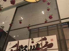 -万达文华酒店·48F云端窗景美食汇自助餐厅