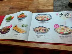 -月见·烧鸟酒场居酒屋(农科路店)