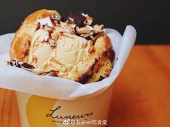-Luneurs(幸福里店)
