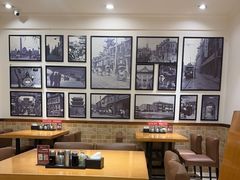 -和兴记牛肉火勺·羊汤(于洪广场店)