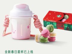 -万达广场(南京江宁店)