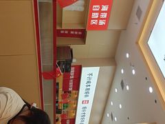 -食米家拌饭(梅溪新天地店)