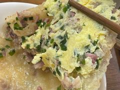 -兴旺面馆(商业街店)