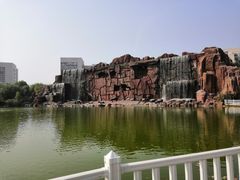 -国家动漫园