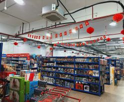 -逝水玩具折扣店