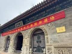 -五台山风景名胜区