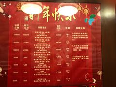 -长春宾馆·丽豪浴都