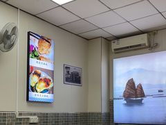 大堂-蚝家菜馆(沙井店)