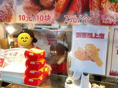 -味味香(团结湖店)