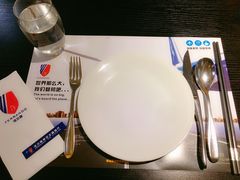 -法兰度西餐厅(新会店)