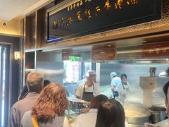 -清真·马安军辣子牛肉面